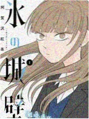 歌手